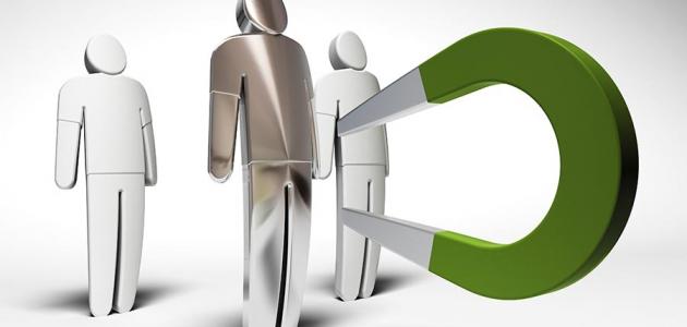 كيف تكون شخصية جذابة كيف تكون شخصية جذابة