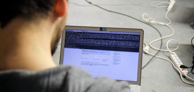 كيف تكون مبرمجاً محترفاً كيف تكون مبرمجاً محترفاً