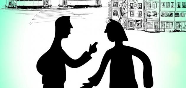 كيف تمتص غضب الآخرين كيف تمتص غضب الآخرين