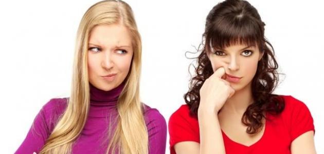 كيف تنتصر على ذوي الطباع الصعبة كيف تنتصر على ذوي الطباع الصعبة