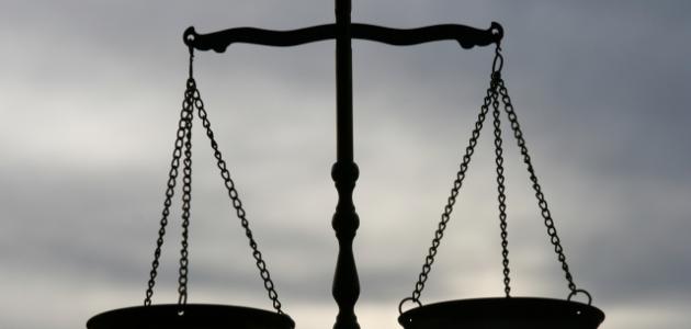 كيف نحترم القانون كيف نحترم القانون