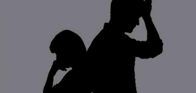 كيف نعالج مشكلة اجتماعية كيف نعالج مشكلة اجتماعية