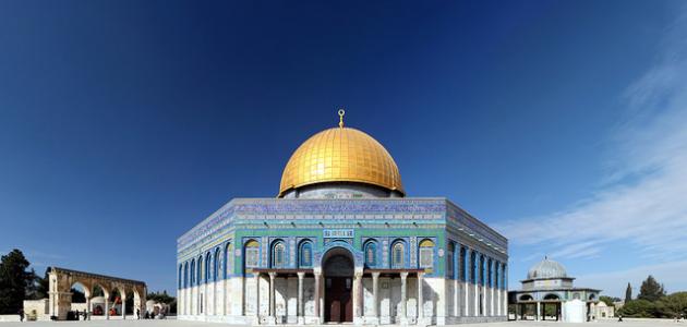 لماذا سميت قبة الصخرة بهذا الاسم