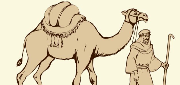 لماذا سمي أبو لهب بهذا الإسم لماذا سمي أبو لهب بهذا الإسم