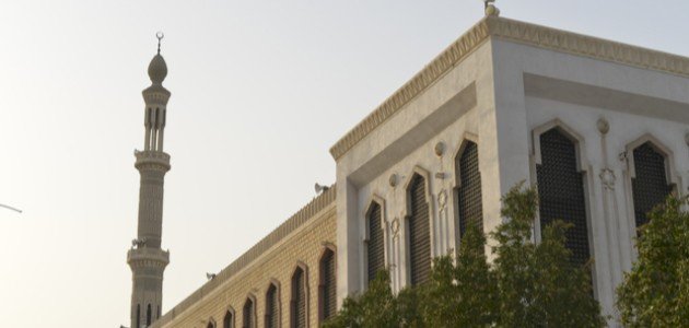 لماذا سمي مسجد نمرة بهذا الإسم