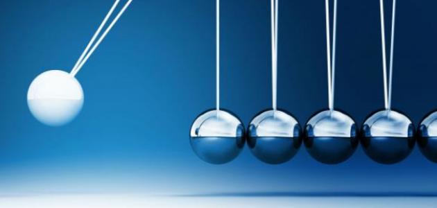 لماذا ندرس الفيزياء لماذا ندرس الفيزياء