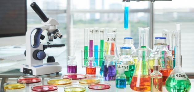 لماذا ندرس علم الكيمياء لماذا ندرس علم الكيمياء