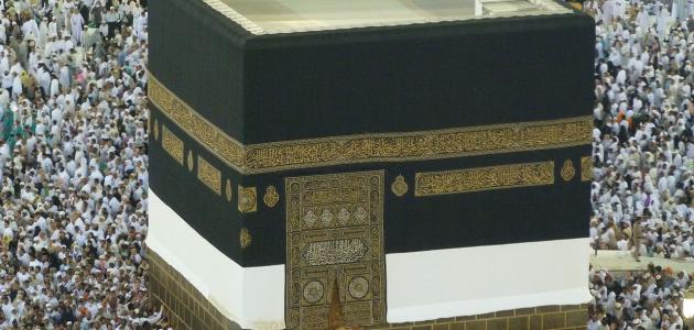 لماذا يرفع ثوب الكعبة في الحج لماذا يرفع ثوب الكعبة في الحج