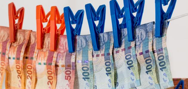 ماذا يعني غسيل الأموال