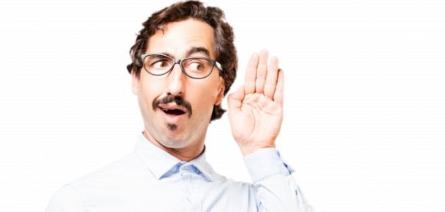 ماهي النجوى ماهي النجوى