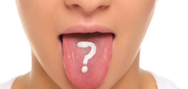 ما أسباب مرارة الفم ما أسباب مرارة الفم