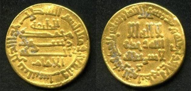 ما أصل كلمة دينار ما أصل كلمة دينار