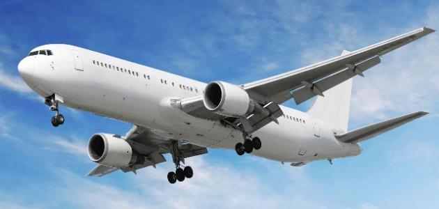 ما أهمية الطائرة