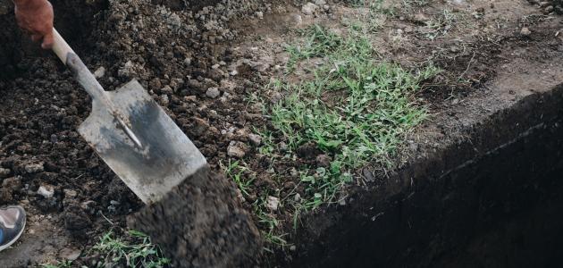 ما إسم تراب القبر ما إسم تراب القبر