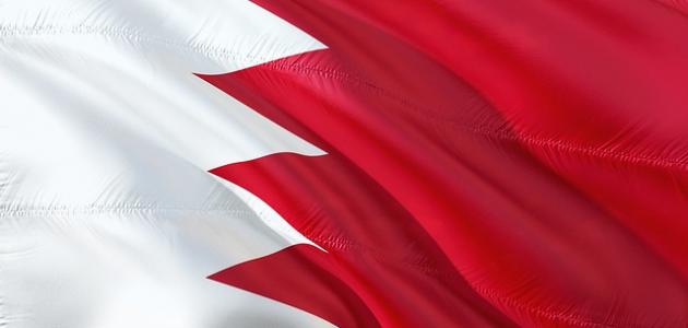 ما اسم البحرين سابقاً ما اسم البحرين سابقاً
