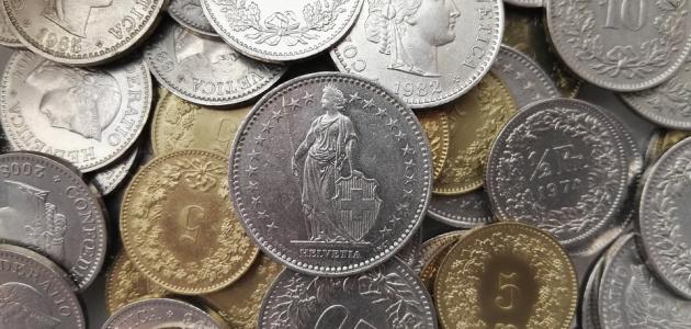 ما اسم العملة في سويسرا ما اسم العملة في سويسرا