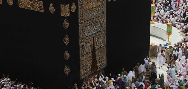 ما اسم مفتاح الكعبة