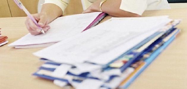 ما الفرق بين التقويم والتقييم ما الفرق بين التقويم والتقييم