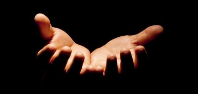 ما الفرق بين الحديث القدسي والحديث النبوي