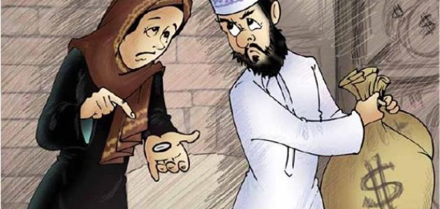 ما الفرق بين الشح والبخل ما الفرق بين الشح والبخل