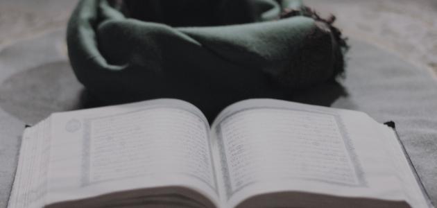 ما الفرق بين الشفع والوتر