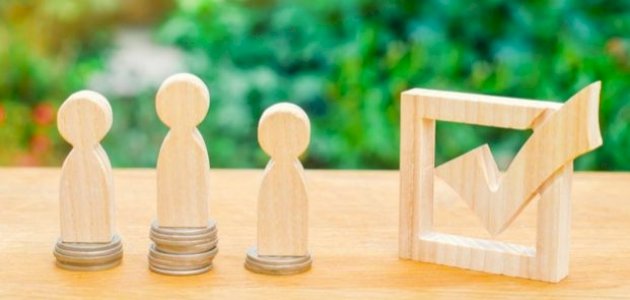 ما المقصود بالمناقصة العامة؟