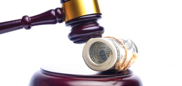 ما تعريف الربا ما تعريف الربا