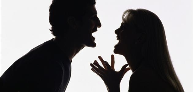 ما جزاء الزوج الظالم ما جزاء الزوج الظالم