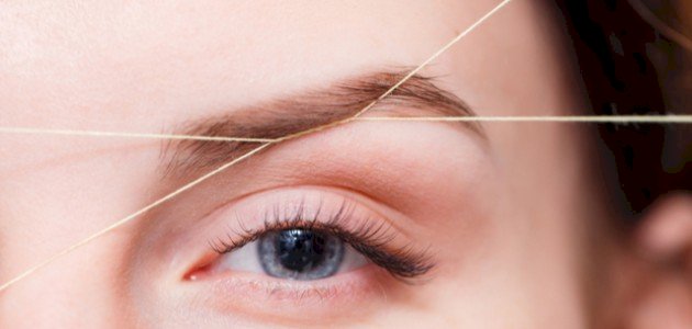 ما حكم تنظيف الحواجب