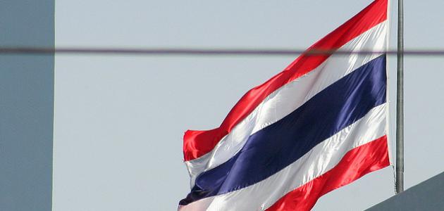 ما عاصمة تايلاند ما عاصمة تايلاند