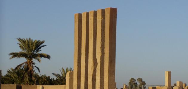 ما عاصمة سبأ قديماً