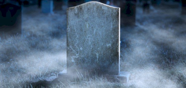 ما عذاب القبر ما عذاب القبر