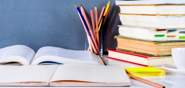 ما معنى اقتباس