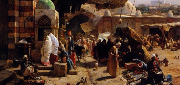 ما معنى الحضارة الإسلامية