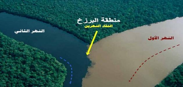 ما معنى حياة البرزخ ما معنى حياة البرزخ