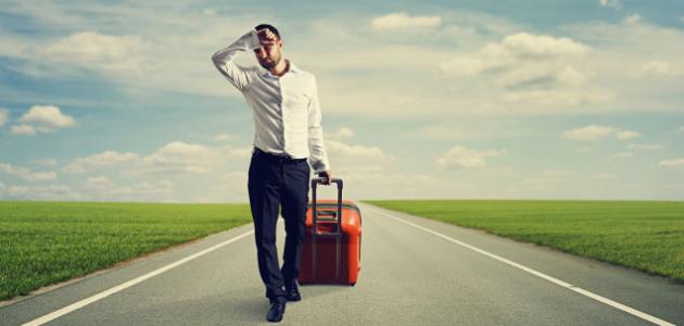 ما معنى لا تشد الرحال ما معنى لا تشد الرحال