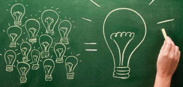 ما مفهوم المشكلة ما مفهوم المشكلة