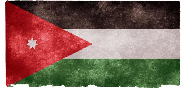 ما هو اقصر نشيد وطني ما هو اقصر نشيد وطني