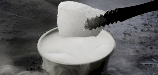 ما هو التسامي؟