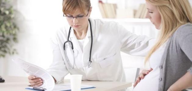 ما هو الركود الصفراوي - فيديو ما هو الركود الصفراوي - فيديو