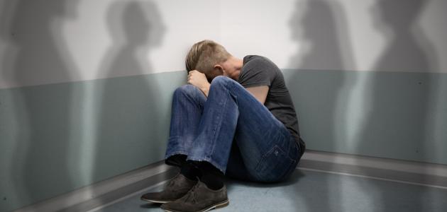 ما هو الرهاب الاجتماعي وما علاجه ما هو الرهاب الاجتماعي وما علاجه