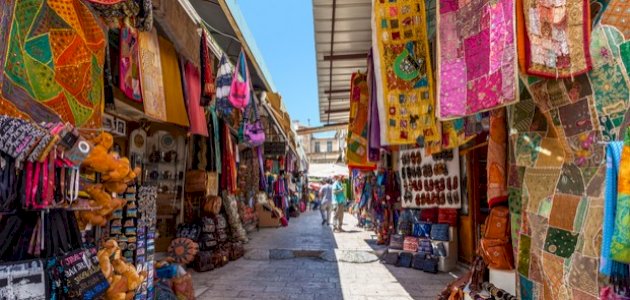 ما هو بيع السلم ما هو بيع السلم