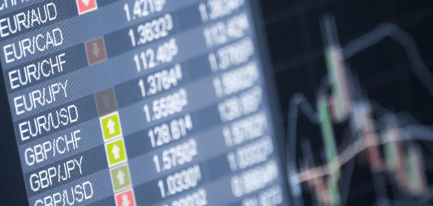 ما هو تداول العملات