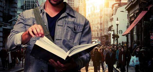 ما هو تعريف علم الاجتماع ما هو تعريف علم الاجتماع