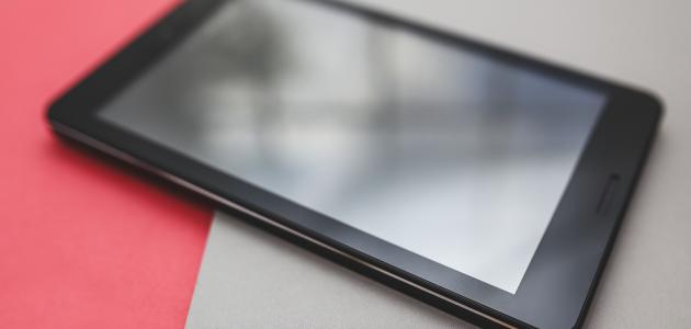 ما هو جهاز التابلت ما هو جهاز التابلت
