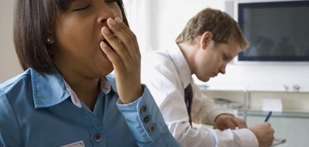 ما هو سبب النعاس الدائم ما هو سبب النعاس الدائم