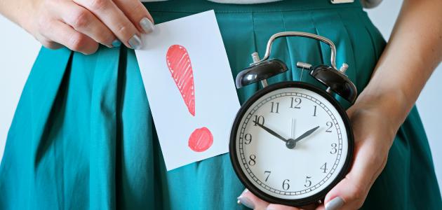 ما هو سبب تاخر الدورة الشهرية ما هو سبب تاخر الدورة الشهرية