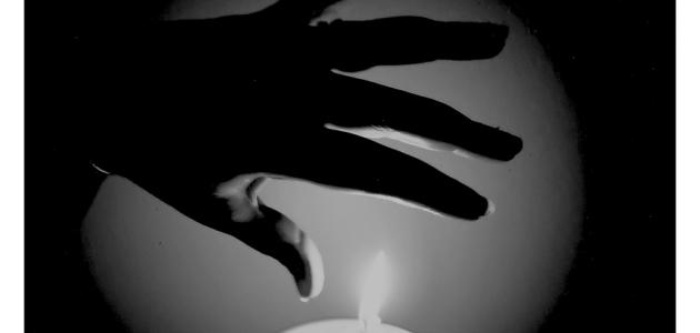 ما هو سبب رعشة الجسم ما هو سبب رعشة الجسم