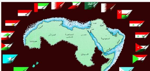 ما هو عدد الدول العربية