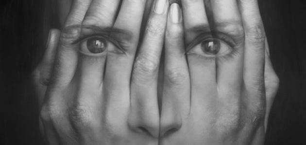 ما هو علاج الوهم ما هو علاج الوهم